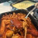 엘에이갈비찜닭 이미지