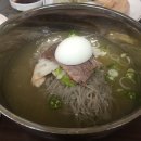 평양맛고을 이미지