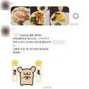 내빈식당 | W33. 2년 넘게 준비했던 나의 결혼식 후기 ( + 동서울웨딩컨벤션 본식/본식 웨딩드레스 찢어짐 후기)