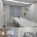 강남 스터디룸 회의실 플레이스나인