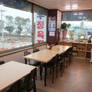 23호털보네횟집 이미지