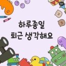 그집김밥 이미지