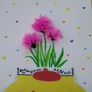 창의미술 이미지