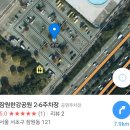 잠원 이미지