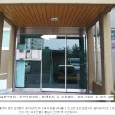 오산시청 이미지