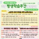 청양도서관 티스토리