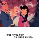 경희대광교태권도 이미지