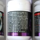 (주)동우바이오 이미지