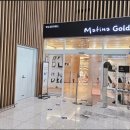 골드커피&라이브 | 공항 꿀팁] 웨이팅 없이 여유롭게 즐기는 VIP 뷔페! 프리미엄 '마티나 라운지 골드' 먹방 &amp; 이용 후기 ✨🍽️