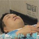 연천한의원 이미지