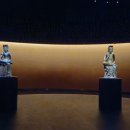 10월 5일 운길산 수종사, 국립중앙박물과 사유의 방 이미지