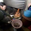 동해곰장어 - 진주시 북장대로81번길 22 | 동해곰장어