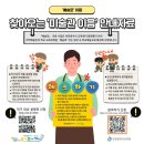이음 이미지