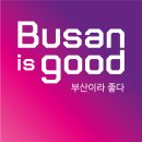 BIC 부산인디커넥트 페스티벌 2024 현장 후기~!!