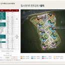 포항해맞이초등학교 이미지