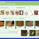 주식회사 서광에스케이