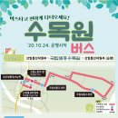 하나렌탈세종지사 이미지