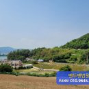 광양포마을회관 이미지