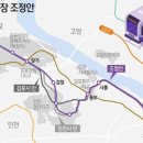 해인천 이미지