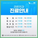 가까운치과기공소 이미지