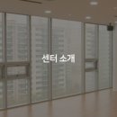 포유산부인과의원 이미지