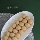 떡제조기능사&떡케이크 네이버블로그