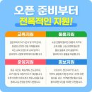 기탄사고력교실마곡교실