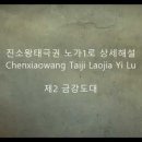 도대1로 이미지