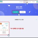 메디Q의원 이미지