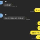 예샘디자인 | 한달 지나고 올리는 61회 세무사 2차 시험 후기