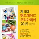 디커피 - 부천시 오정구 삼작로163번길 45 | 디커피