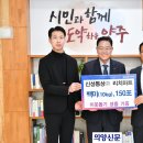 신성통상 (주) 양주