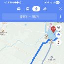 청전대로9길 이미지