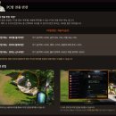 아크피시방 티스토리