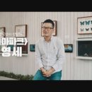 김영세농장 이미지
