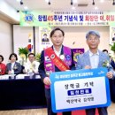 성주경북약국 이미지