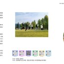 진부고등학교 이미지