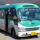 신일운수 네이버블로그