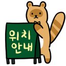 아이브로우유 네이버블로그