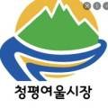 투비웰