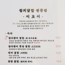 도봉-도봉-서울도봉-2344 이미지