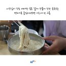 지사식당 이미지