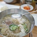 평양면옥 이미지