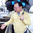 송정1천 이미지