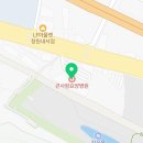 의료법인태산의료재단 큰사랑요양병원 네이버블로그