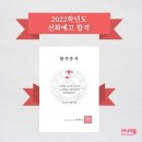 써니미술학원 이미지