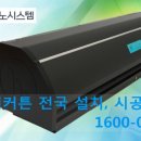 파리바게뜨시지아레나점 이미지