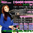 만남의 광장 이미지