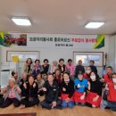 합가1리마을회관 이미지