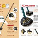 무스탕 파크골프채 입고 이미지